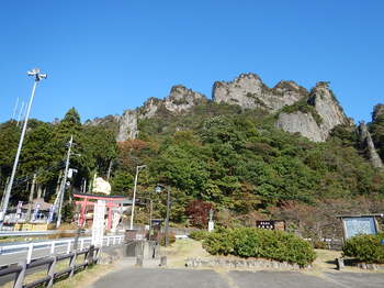 中ノ岳神社